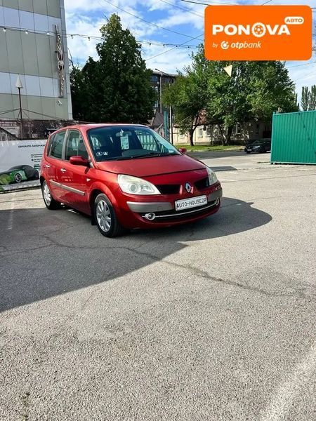 Renault Scenic, 2006 р., Газ метан / Бензин, 194 тис. км, Універсал, Червоний, Запоріжжя AT-10418026 фото