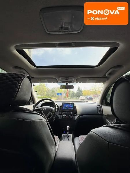 Hyundai i30, 2012 г., Газ пропан-бутан / Бензин, 192 тыс. км, Универсал, Синий, Днепр (Днепропетровск) AT-10417271 фото