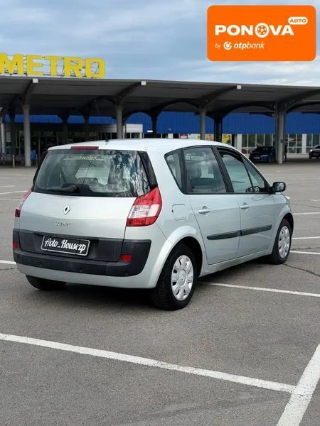 Renault Scenic, 2004 р., Бензин, 143 тис. км, Мінівен, Сірий, Запоріжжя AT-10418211 фото
