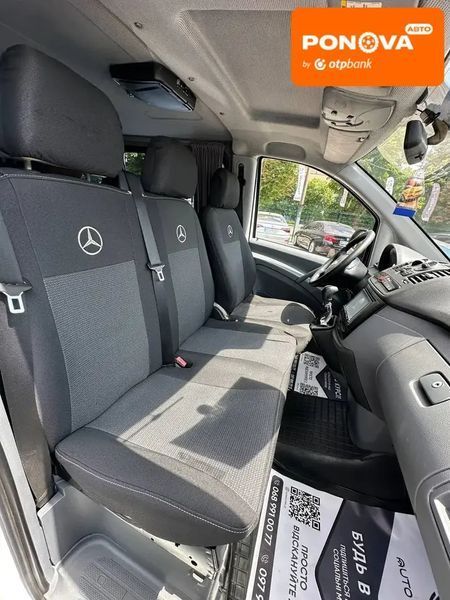 Mercedes-Benz Vito, 2008 р., Дизель, 358 тис. км, Купе, Білий, Кривий Ріг AT-10422534 фото