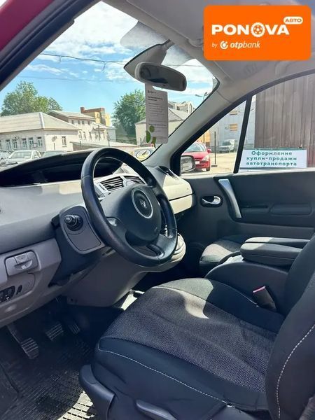 Renault Scenic, 2006 р., Газ метан / Бензин, 194 тис. км, Універсал, Червоний, Запоріжжя AT-10418026 фото
