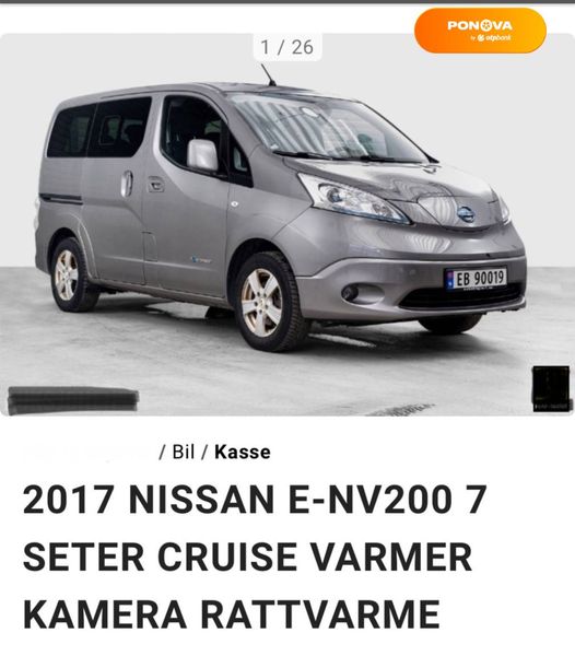 Nissan e-NV200, 2017, Електро, 59 тис. км, Мінівен, Сірий, Житомир 103820 фото