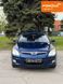 Hyundai i30, 2012 г., Газ пропан-бутан / Бензин, 192 тыс. км, Универсал, Синий, Днепр (Днепропетровск) AT-10417271 фото 1