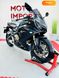 Honda CBR 650R, 2019, Бензин, 650 см³, 19 тис. км, Спортбайк, Чорный, Одесса moto-199496 фото 3