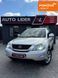 Lexus RX, 2003 г., Газ пропан-бутан / Бензин, 232 тыс. км, Внедорожник / Кроссовер, Серый, Кропивницкий (Кировоград) AT-10410445 фото 1