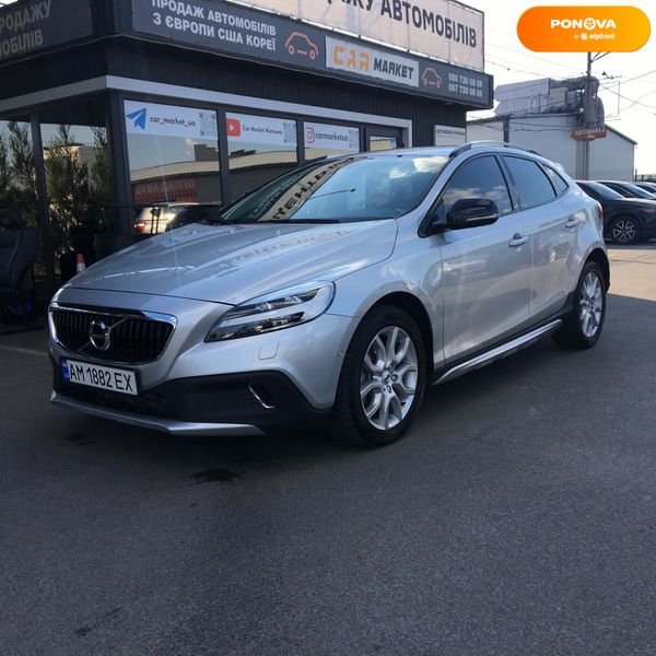 Volvo V40, 2017, Бензин, 2 л., 8 тис. км, Хетчбек, Сірий, Житомир 110581 фото