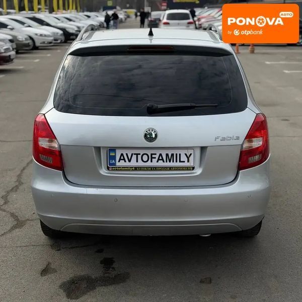 Skoda Fabia, 2010 р., Бензин, 207 тис. км, Хетчбек, Сірий, Дніпро (Дніпропетровськ) AT-10416406 фото