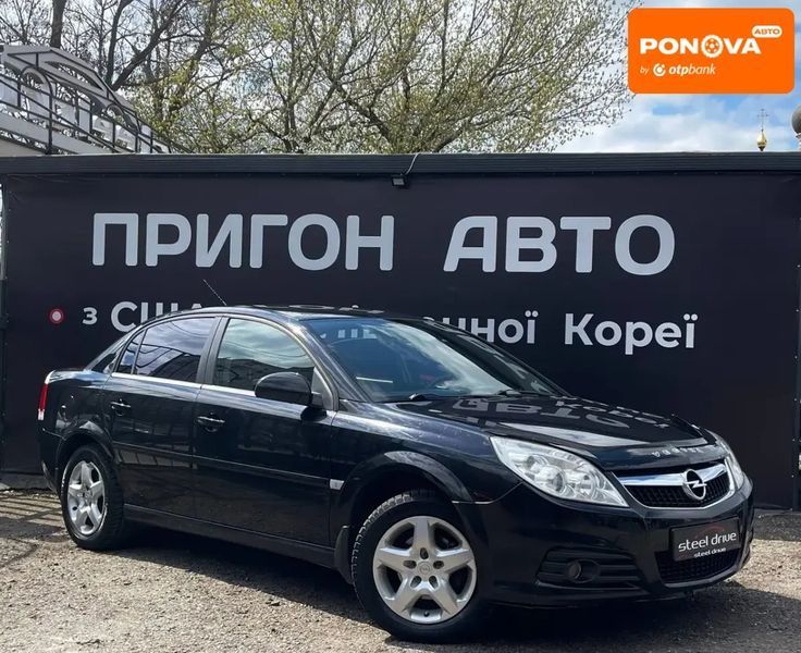 Opel Vectra, 2008 р., Дизель, 161 тис. км, Седан, Чорний, Миколаїв AT-10414092 фото