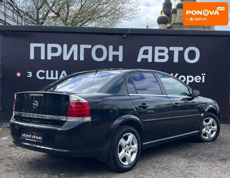 Opel Vectra, 2008 р., Дизель, 161 тис. км, Седан, Чорний, Миколаїв AT-10414092 фото