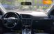 Audi Q5, 2016, Бензин, 1.98 л., 123 тис. км, Позашляховик / Кросовер, Сірий, Львів 26052 фото 38