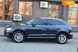 Audi Q5, 2015, Бензин, 2 л., 99 тис. км, Позашляховик / Кросовер, Синій, Луцьк 26520 фото 11