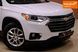 Chevrolet Traverse, 2019 г., Бензин, 93 тыс. км, Внедорожник / Кроссовер, Белый, Одесса AT-10411621 фото 7