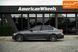 BMW 3 Series, 2014 р., Бензин, 141 тис. км, Седан, Сірий, Чернівці AT-10417836 фото 4