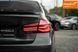 BMW 3 Series, 2014 р., Бензин, 141 тис. км, Седан, Сірий, Чернівці AT-10417836 фото 8