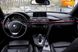 BMW 4 Series Gran Coupe, 2017, Бензин, 2 л., 100 тыс. км, Купе, Серый, Львов 33529 фото 32