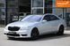 Mercedes-Benz S-Class, 2011 г., Бензин, 198 тыс. км, Седан, Серый, Харьков AT-10409790 фото 26