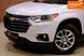 Chevrolet Traverse, 2019 г., Бензин, 93 тыс. км, Внедорожник / Кроссовер, Белый, Одесса AT-10411621 фото 11
