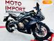 Honda CBR 650R, 2019, Бензин, 650 см³, 19 тис. км, Спортбайк, Чорный, Одесса moto-199496 фото 7