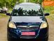 Opel Zafira, 2010 р., Бензин, 190 тис. км, Мінівен, Синій, Павлоград AT-10401570 фото 3