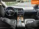 Audi Q7, 2008 г., Дизель, 290 тыс. км, Внедорожник / Кроссовер, Серый, Звягель AT-10403077 фото 8