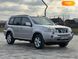 Nissan X-Trail, 2005, Газ пропан-бутан / Бензин, 2 л., 290 тыс. км, Внедорожник / Кроссовер, Серый, Здолбунів Cars-Pr-65827 фото 12