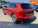 Audi Q5, 2014 г., Дизель, 250 тыс. км, Внедорожник / Кроссовер, Оранжевый, Львов AT-10400931 фото 5