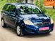 Opel Zafira, 2010 р., Бензин, 190 тис. км, Мінівен, Синій, Павлоград AT-10401570 фото 1