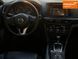 Mazda 6, 2013 р., Бензин, 189 тис. км, Седан, Червоний, Дніпро (Дніпропетровськ) AT-10409180 фото 10