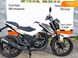 Новый Spark SP, 2023, Бензин, 197 см3, Мотоцикл, Ивано Франковск new-moto-105811 фото 16