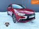 Mitsubishi Outlander Sport, 2018 г., Бензин, 150 тыс. км, Внедорожник / Кроссовер, Красный, Каменское (Днепродзержинск) AT-10406967 фото 1