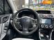 Subaru Forester, 2015, Бензин, 2.5 л., 164 тис. км, Позашляховик / Кросовер, Білий, Київ 35322 фото 14