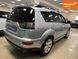 Mitsubishi Outlander, 2011 р., Газ пропан-бутан / Бензин, 129 тис. км, Позашляховик / Кросовер, Сірий, Кропивницький (Кіровоград) AT-10412836 фото 6