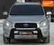 Toyota RAV4, 2006 г., Газ пропан-бутан / Бензин, 205 тыс. км, Внедорожник / Кроссовер, Серый, Харьков AT-10408944 фото 7