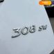 Peugeot 308, 2011, Дизель, 1.56 л., 289 тис. км, Універсал, Білий, Суми 32980 фото 7