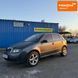 Skoda Fabia, 2007 р., Бензин, 123 тис. км, Хетчбек, Сірий, Дніпро (Дніпропетровськ) AT-10412245 фото 2