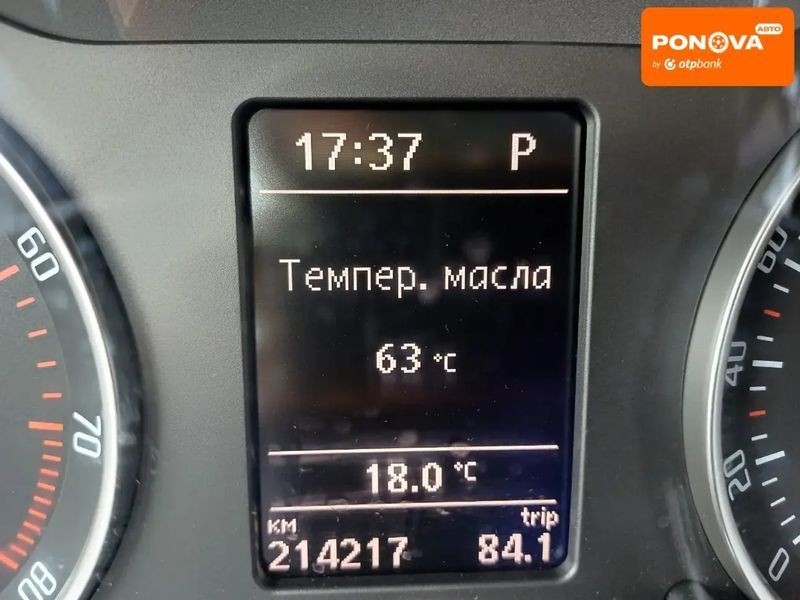 Skoda Octavia, 2011 р., Бензин, 215 тис. км, Універсал, Сірий, Дубно AT-10402613 фото
