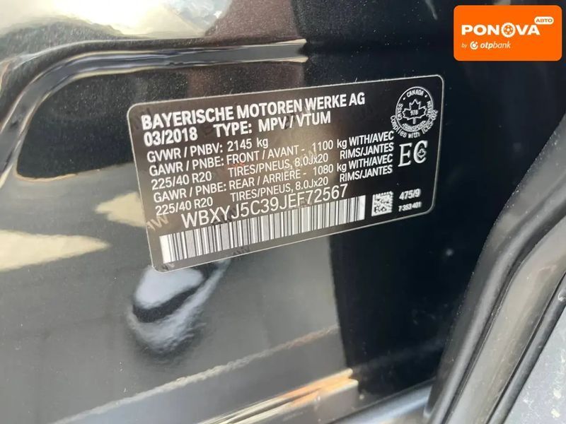 BMW X2, 2018 р., Бензин, 46 тис. км, Хетчбек, Чорний, Львів AT-10401646 фото
