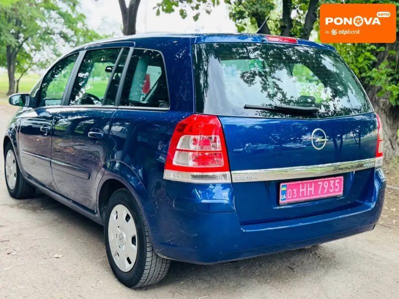 Opel Zafira, 2010 р., Бензин, 190 тис. км, Мінівен, Синій, Павлоград AT-10401570 фото