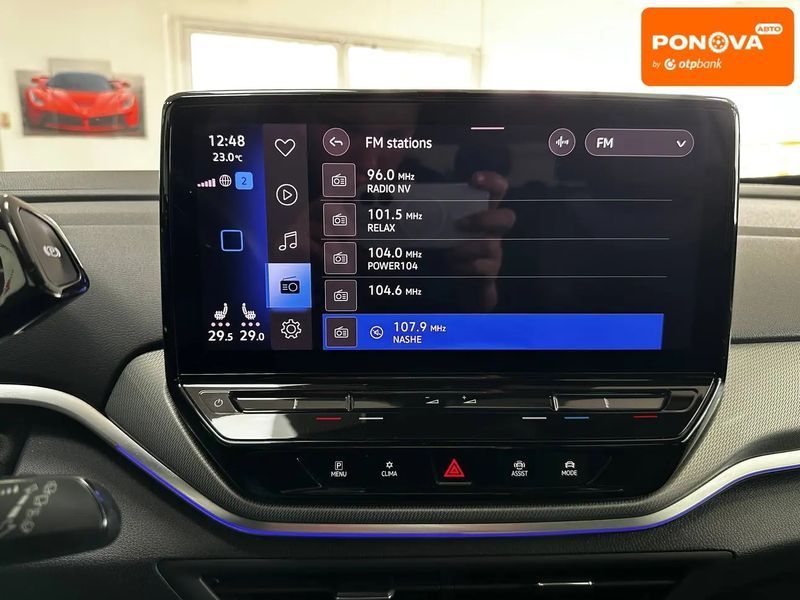 Volkswagen ID.4 Crozz, 2021 р., Електро, 74 тис. км, Позашляховик / Кросовер, Київ AT-10418136 фото