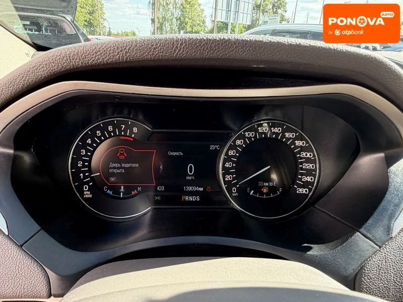 Lincoln MKZ, 2020 р., Бензин, 139 тис. км, Седан, Бежевий, Рівне AT-10419898 фото