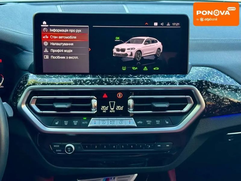 BMW X4, 2022 р., Гібрид (HEV), 45 тис. км, Позашляховик / Кросовер, Білий, Київ AT-10417399 фото