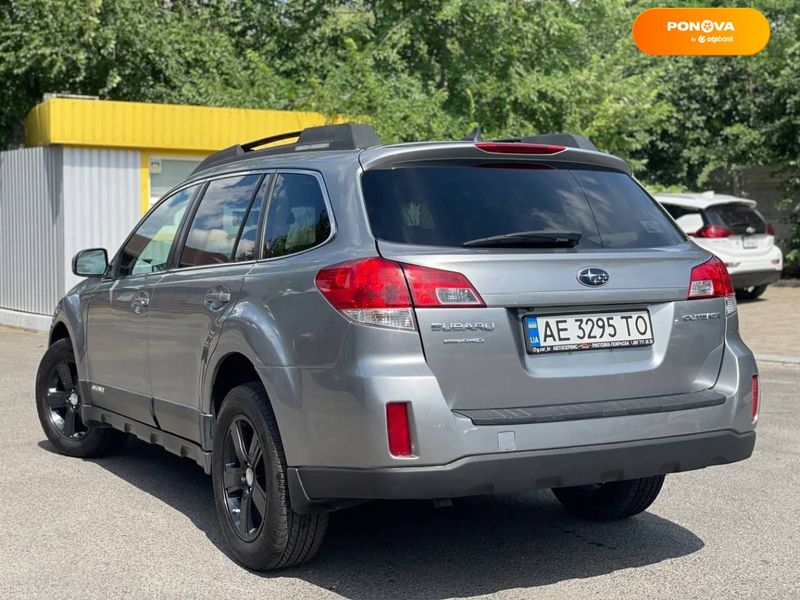 Subaru Outback, 2010, Бензин, 2.46 л., 102 тис. км, Універсал, Сірий, Кривий Ріг 100787 фото