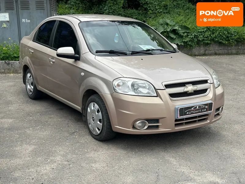 Chevrolet Aveo, 2008 р., Бензин, 200 тис. км, Седан, Бежевий, Кам'янське (Дніпродзержинськ) AT-10418852 фото