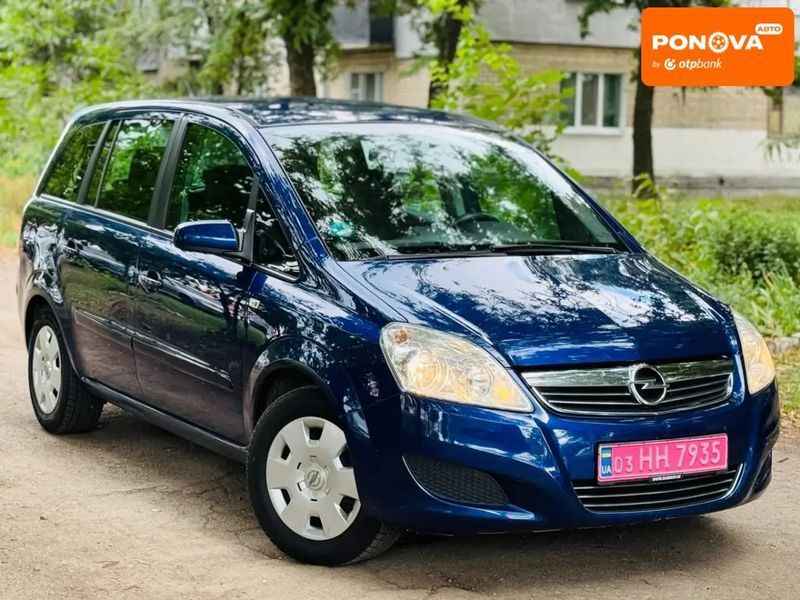 Opel Zafira, 2010 р., Бензин, 190 тис. км, Мінівен, Синій, Павлоград AT-10401570 фото