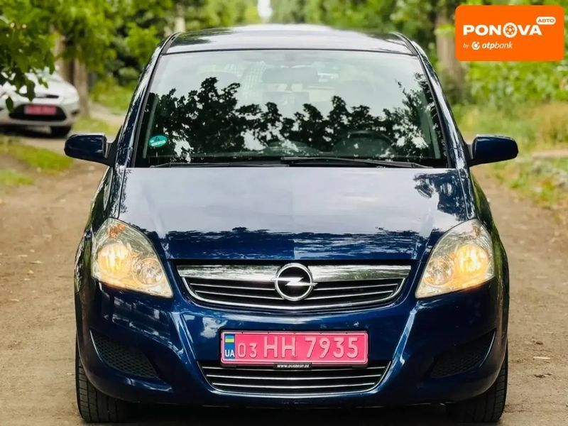 Opel Zafira, 2010 р., Бензин, 190 тис. км, Мінівен, Синій, Павлоград AT-10401570 фото