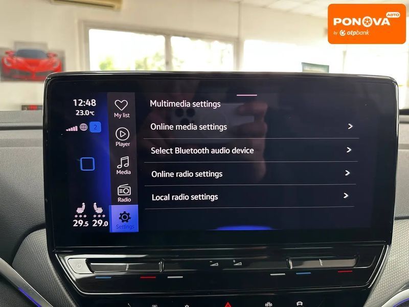 Volkswagen ID.4 Crozz, 2021 р., Електро, 74 тис. км, Позашляховик / Кросовер, Київ AT-10418136 фото