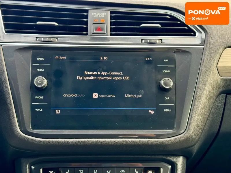 Volkswagen Tiguan, 2019 г., Бензин, 126 тыс. км, Внедорожник / Кроссовер, Серый, Киев AT-10408168 фото