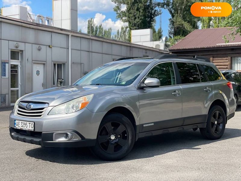 Subaru Outback, 2010, Бензин, 2.46 л., 102 тис. км, Універсал, Сірий, Кривий Ріг 100787 фото