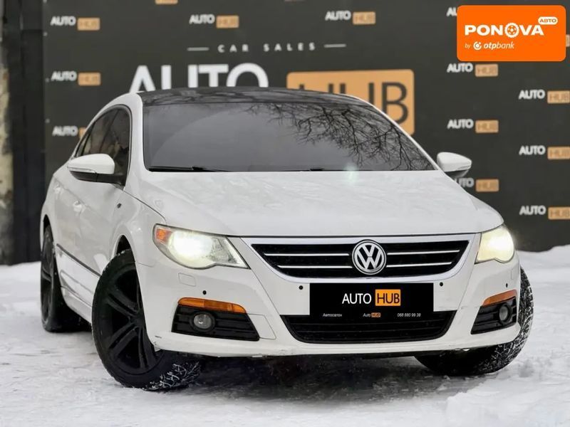 Volkswagen Passat, 2011 г., Бензин, 219 тыс. км, Седан, Белый, Харьков AT-10407019 фото