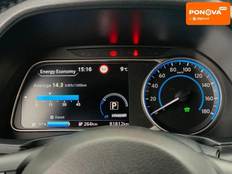 Nissan Leaf, 2020 р., Електро, 81 тис. км, Хетчбек, Червоний, Бердичів AT-10404738 фото